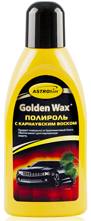 Полироль кузова ASTROHIM "Golden Wax" preview 1