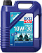 Купить LIQUI MOLY Marine 4T Motor Oil 10W-30  preview 1