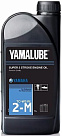 YAMAHA Yamalube 2-M TC-W3 RL Marine Mineral Oil
