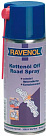 Смазка для цепей RAVENOL Kettenoel Off-Road Spray