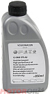 Трансмиссионное масло VAG Haldex G 055 175 A2