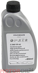 Трансмиссионное масло VAG Haldex G 055 175 A2