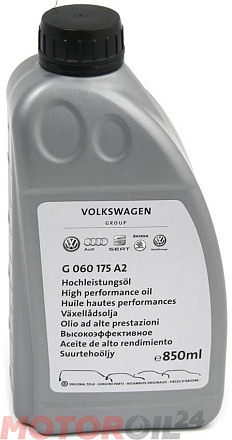 Трансмиссионное масло VAG Haldex G 055 175 A2 preview 1