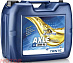 Трансмиссионное масло NESTE Axle LS 80W-90 фото 1 Купить Трансмиссионное масло NESTE Axle LS 80W-90  preview 1