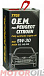 MANNOL 7703 O.E.M. for Peugeot Citroen 5W-30 фото 1 Купить MANNOL 7703 O.E.M. for Peugeot Citroen 5W-30  preview 1