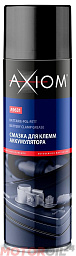 Смазка для клемм AXIOM