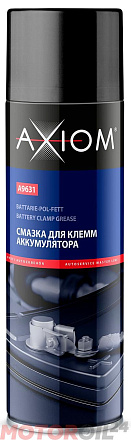 Смазка для клемм AXIOM фото 1 Смазка для клемм AXIOM preview 1