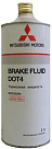 Тормозная жидкость MITSUBISHI Brake Fluid DOT4