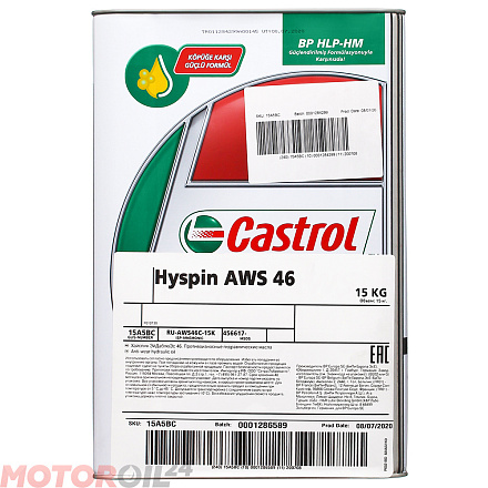 Гидравлическое масло CASTROL Hyspin AWS 46 preview 1