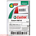 Купить Гидравлическое масло CASTROL Hyspin AWS 46  preview 1