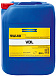 Купить RAVENOL VDL 5W-40  preview 1