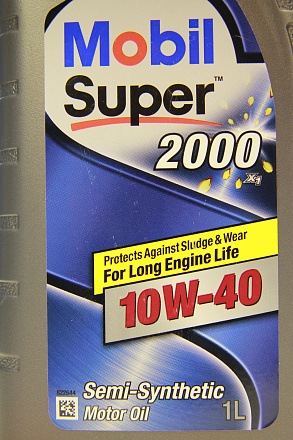 MOBIL Super 2000 X1 10W-40 фото 3 MOBIL Super 2000 X1 10W-40 preview 3
