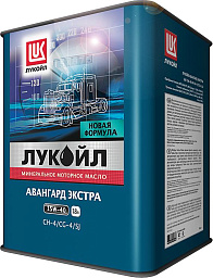 ЛУКОЙЛ Авангард Экстра 10W-40 CH-4/CG-4/SJ