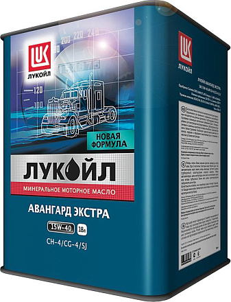 ЛУКОЙЛ Авангард Экстра 10W-40 CH-4/CG-4/SJ фото 2 ЛУКОЙЛ Авангард Экстра 10W-40 CH-4/CG-4/SJ preview 2