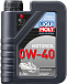 Купить LIQUI MOLY Snowmobil Motoroil 0W-40  preview 2