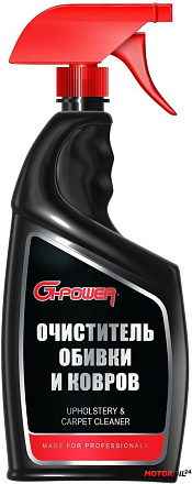 Очиститель обивки и ковров G-POWER preview 2