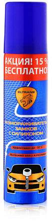 Размораживатель замков с силиконом ELTRANS preview 1