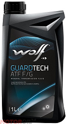 Трансмиссионное масло WOLF Guardtech ATF F/G 