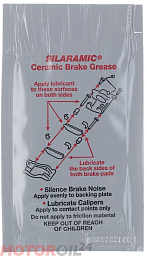 Смазка SLIPKOTE 943C Silarmic DBC Grease