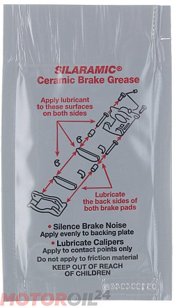 Смазка SLIPKOTE 943C Silarmic DBC Grease фото 1 Смазка SLIPKOTE 943C Silarmic DBC Grease preview 1