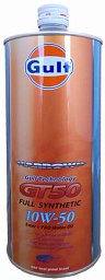 GULF Arrow GT 50 SAE 10W-50