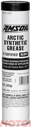 Смазка AMSOIL Arctic Synthetic Grease фото 1 Смазка AMSOIL Arctic Synthetic Grease preview 1