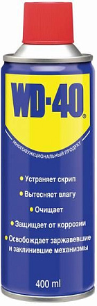 Универсальное средство WD-40 preview 1