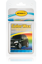 Восковой корректор царапин ASTROHIM Color Wax голубой/металлик
