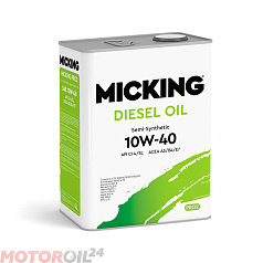 MICKING Diesel Oil PRO2 10W-40 CI-4/SL