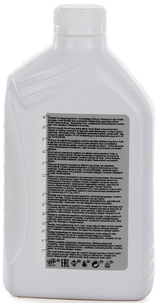 Трансмиссионное масло BMW Getriebeoel DTF1 preview 2