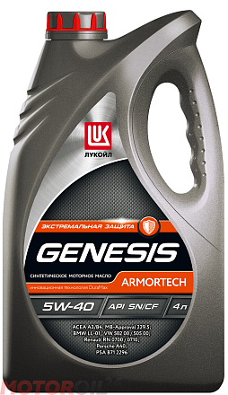 ЛУКОЙЛ Genesis Armortech 5W-40 фото 1 ЛУКОЙЛ Genesis Armortech 5W-40 preview 1