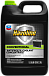 Купить Антифриз готовый зеленый CHEVRON Havoline Conventional Anti-Freeze/Coolant Premixed 50/50 (B)  preview 1