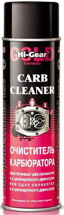 Очиститель карбюратора HI-GEAR 3202 фото 1 Очиститель карбюратора HI-GEAR 3202 preview 1