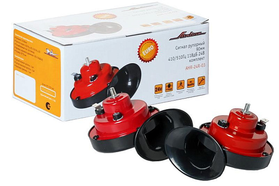 Сигнал звуковой рупорный AIRLINE 118дБ 24В LOW/HIGH  preview 1