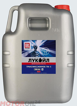 Трансмиссионное масло ЛУКОЙЛ ТМ-4 80W-90 API GL-4 фото 1 Трансмиссионное масло ЛУКОЙЛ ТМ-4 80W-90 API GL-4 preview 1