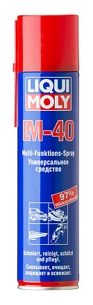 Универсальное средство LIQUI MOLY LM 40 Multi-Funktions-Spray preview 1