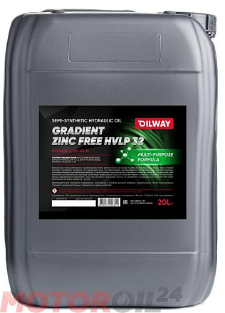 Гидравлическое масло OILWAY Gradient Zinc Free HVLP 32 preview 1
