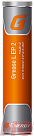 Смазка GAZPROMNEFT G-Energy Grease L EP 2