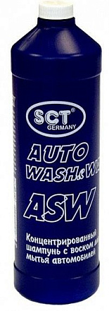 Автошампунь с воском MANNOL Auto Wash&Wax preview 1