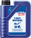 Купить LIQUI MOLY 2T Motoroil  preview 1