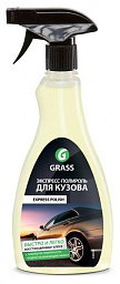 Экспресс-полироль для кузова GRASS Express Polish 