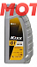 Купить KIXX G1 5W-30 GF-5  preview 3