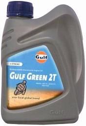 GULF Green 2T