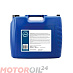 Трансмиссионное масло NGN ATF 6HP A-LINE фото 1 Купить Трансмиссионное масло NGN ATF 6HP A-LINE  preview 1