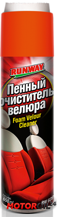 Пенный очиститель велюра RUNWAY preview 1