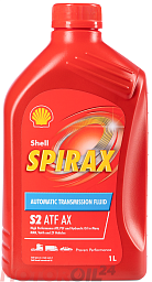 Трансмиссионное масло SHELL Spirax S2 ATF AX