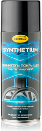 Чернитель покрышек синтетический ASTROHIM Synthenium