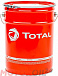 Пластичная смазка TOTAL Multis Complex HV 2 фото 1 Купить Пластичная смазка TOTAL Multis Complex HV 2  preview 1
