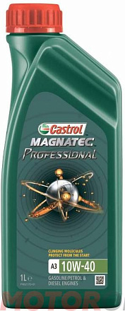 CASTROL Magnatec Professional 10W-40 A3 preview 1
