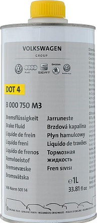 Тормозная жидкость VW DOT-4 preview 1